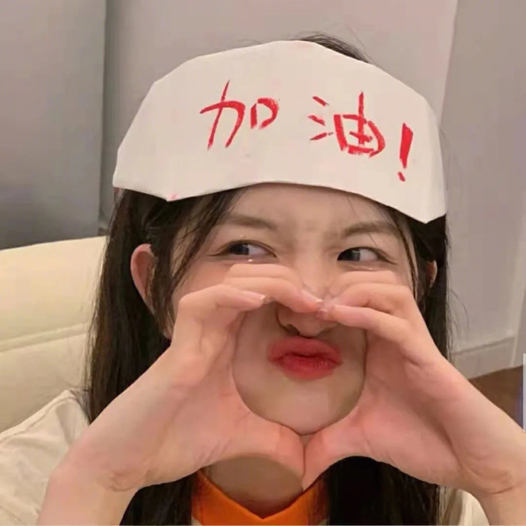 时光大战