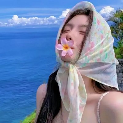 坠落